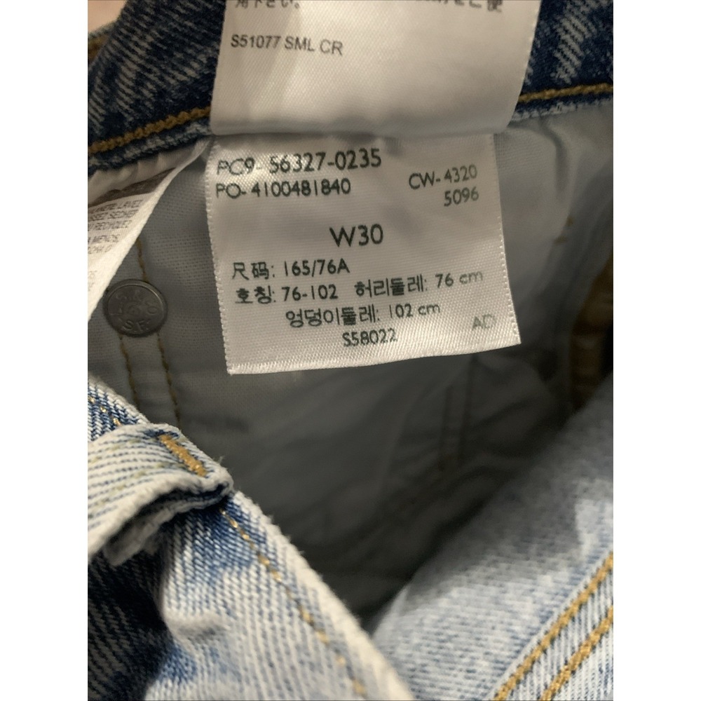 LEVI'S 501 Premium Shorts Big E Women's 30 Button Fly Acid Wash Denim Distressed - Picture 3 of 9